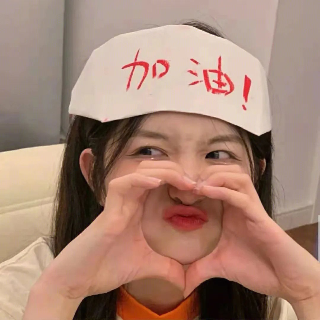 闯荡
