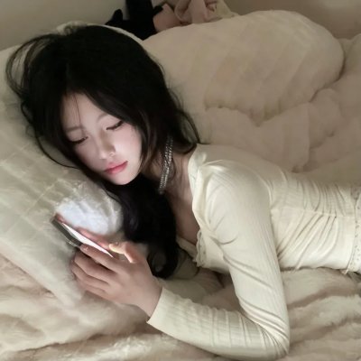 阿尔及尔的末代王后